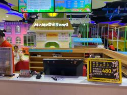 -菲菲羊乐园(临平银泰城店)