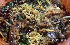 Special Chicken Frame Noodles