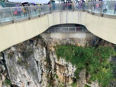 -重庆云阳龙缸景区