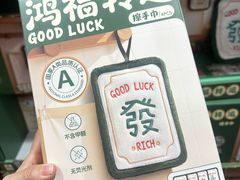 -山姆会员商店(上海浦东店)
