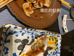 -德川家日本料理(龙德广场店)