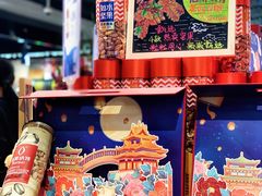 -Olé精品超市(北京合生汇店)