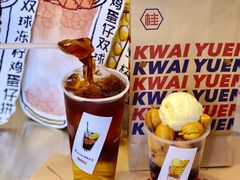 -桂桂茶(恒基名人店)
