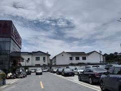 -西山人家·传统苏帮菜·家宴(木渎店)
