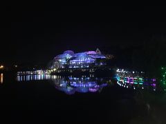 -大塘金香草谷