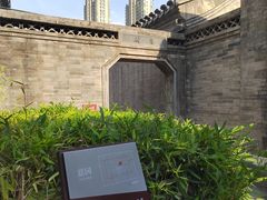 -李叔同故居纪念馆