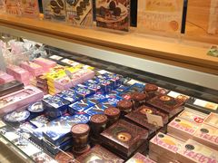-好利来(熙地港店)