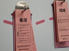 -喜悦海鲜大酒楼(钱柜广场店)
