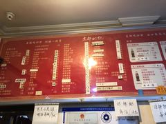 菜单-姚记炒肝店(鼓楼店)