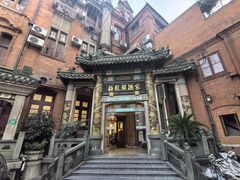 -梅龙镇酒家(南京西路总店)
