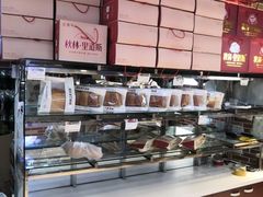 -秋林·里道斯(动力店)