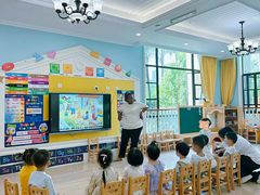 -成都高新区石羊第十八幼儿园