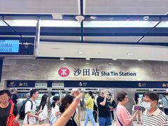 -新城市广场