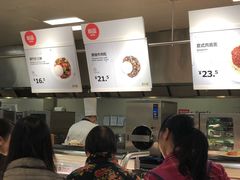 -宜家·瑞典风味餐厅(北京西红门店)