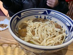 -老九圆山西面馆(CBD店)