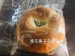 -贝紫Style(木马公寓店)