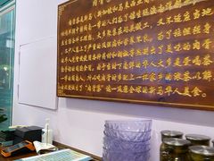 -马来西亚肉骨茶汤·招牌螃蟹·烧鸡·呷喱吧吧(海上世界店)