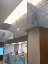 -杭州米兰柏羽医疗美容医院