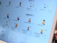 -喜茶(珠海华发商都店)