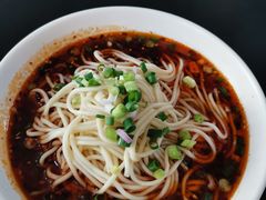 小面-秦云老太婆摊摊面(磁器口店)