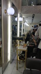 -3AM HAIR SALON染发接发