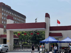 -上海财经大学(国定路校区)