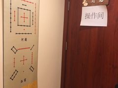 -三承堂经络·艾灸养生馆