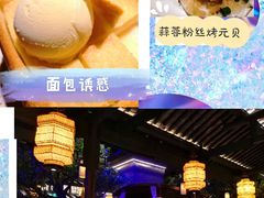 -绿茶餐厅(乐峰广场店)