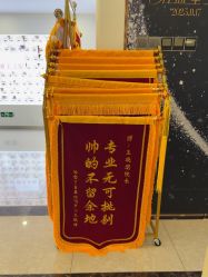 -长沙雅美医疗美容医院