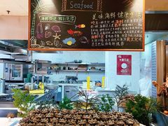-冀粤香海鲜自助餐厅(西美五洲店)