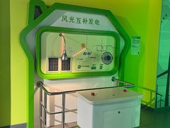 -苏州青少年科技馆