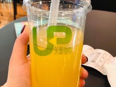 -矢量咖啡(万象汇店)