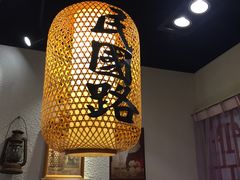 -京城小江南·北京烤鸭·江南土菜·白鱼(中关村店)