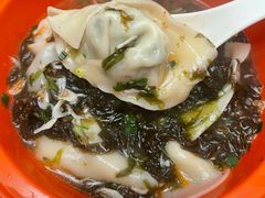 -阿麟馄饨(延长路店)