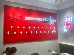 -DQ·蛋糕·冰淇淋(嘉兴南湖万达店)