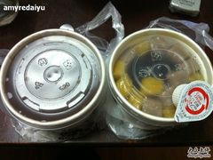 -鲜芋仙(苏州干将店)