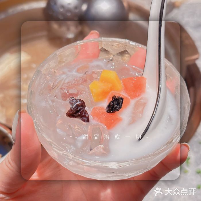 大头椰·海南椰子鸡火锅(思明万象城店)图片