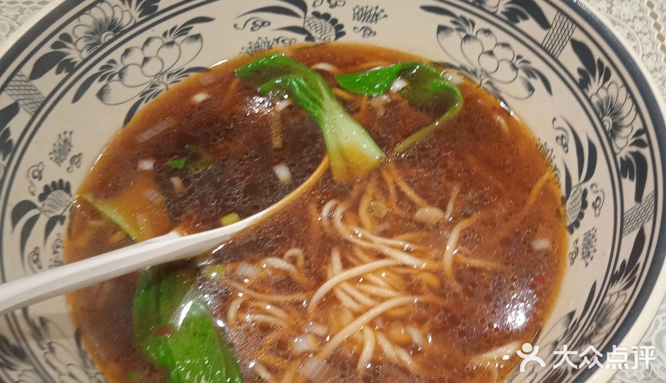 德顺斋肉饼铺