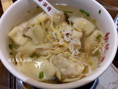 开洋馄饨-勤德兴(湖滨路店)