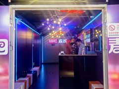 -唱吧麦颂KTV(西单华威潮铺街店)