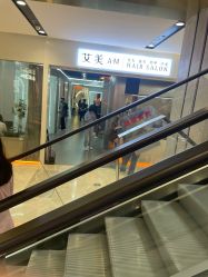 -艾美A·M Hair Salon