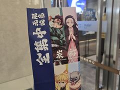 -瑞幸咖啡(凯德龙之梦莘庄店)