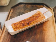 -小满手工粉(北京来福士店)
