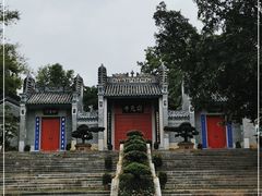 -国恩寺