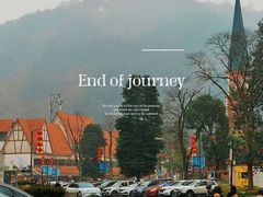 -花水湾第一村温泉大酒店