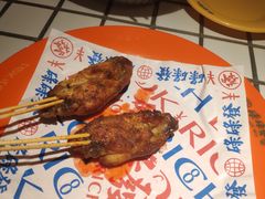 -碌碌发·东南亚风味烧烤档(体育西店)