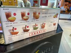 -芳叔(动漫星城店)