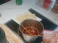 -黄记煌三汁焖锅(新佳丽江汉路店)