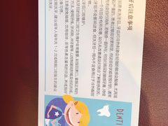 -劲松口腔医院(蓝色港湾院)