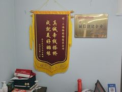 -梅园婚恋·婚姻介绍